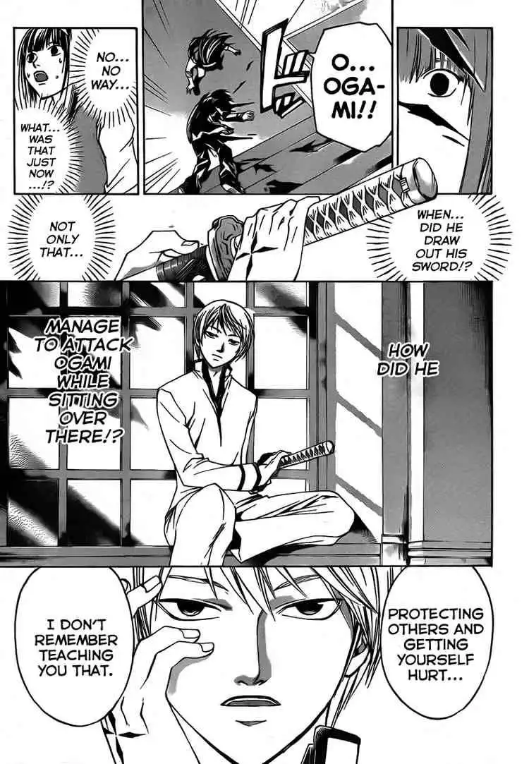 Code: Breaker Chapter 53 7